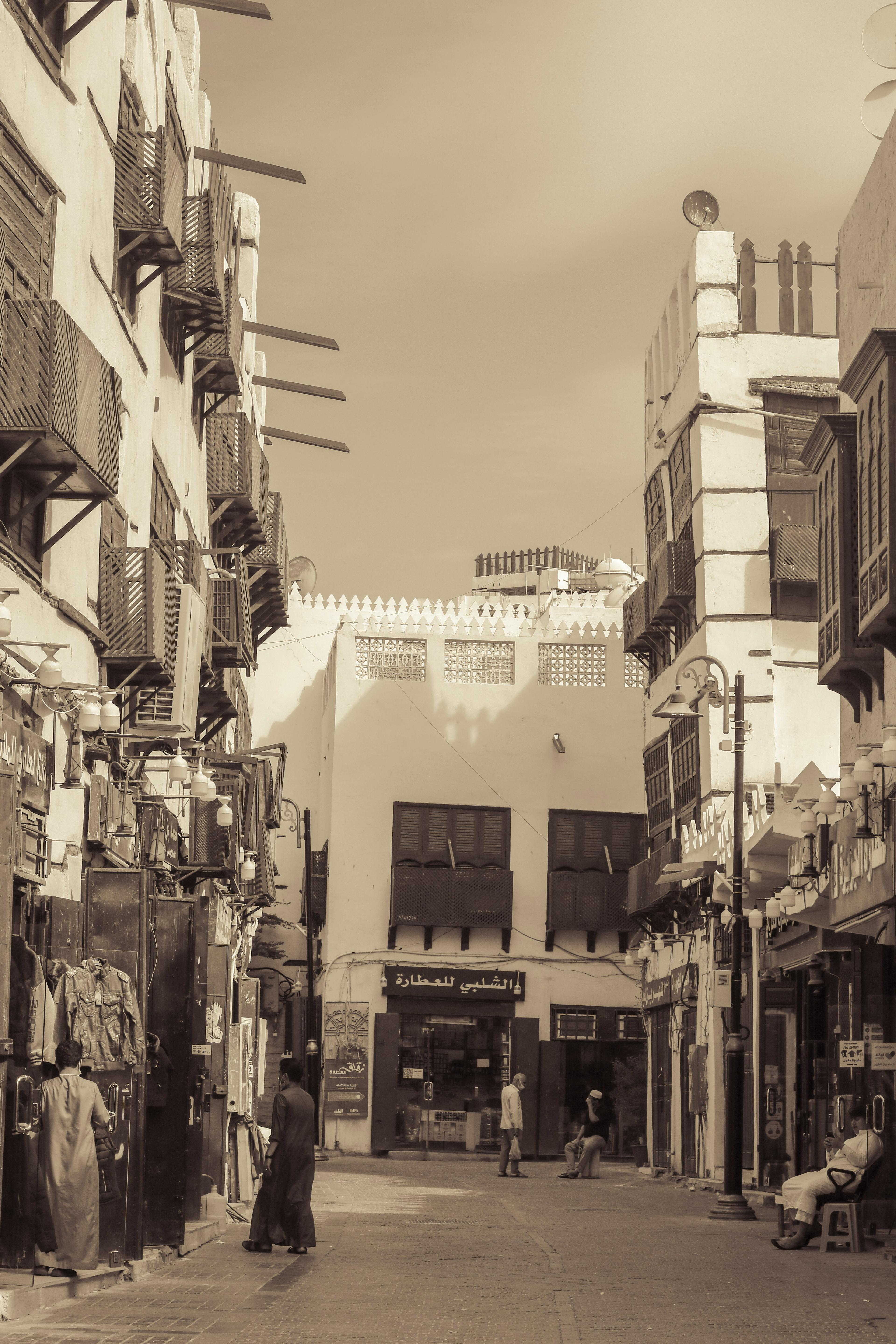 قمصان وصدريات Shakawear — عظمي